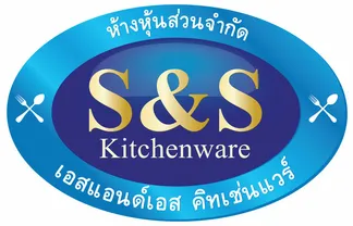 SS Kitchenware logo