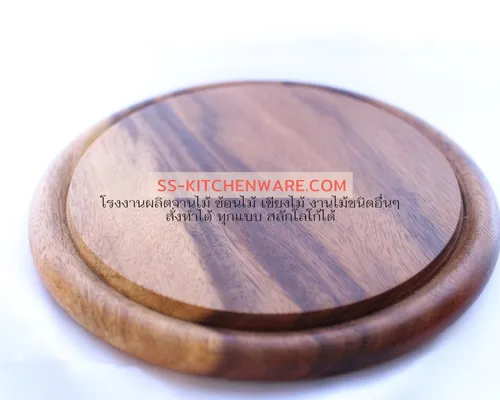 เขียงไม้ แบบที่ 9