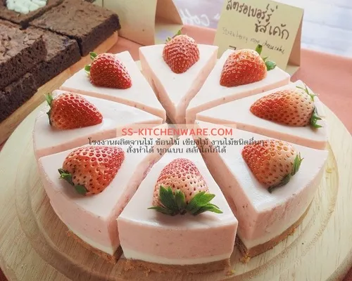 เขียงไม้ แบบที่ 23