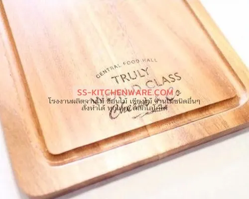 เขียงไม้ แบบที่ 47