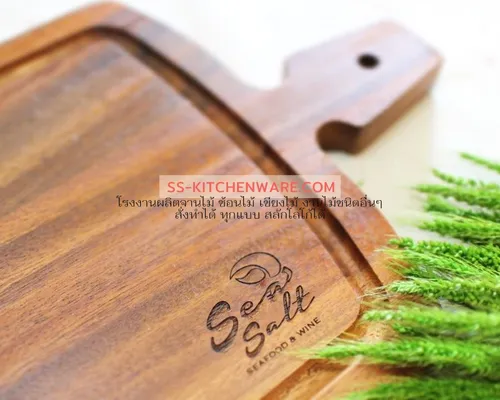 เขียงไม้ แบบที่ 54