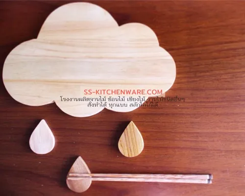 เขียงไม้ แบบที่ 57