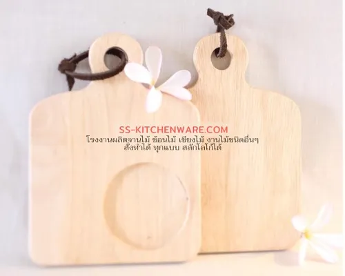 เขียงไม้ แบบที่ 65