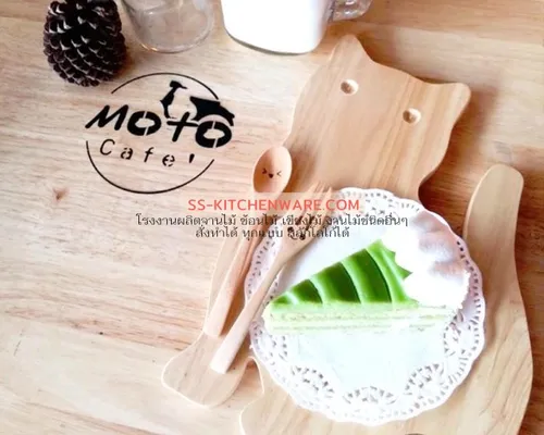 เขียงไม้ แบบที่ 79