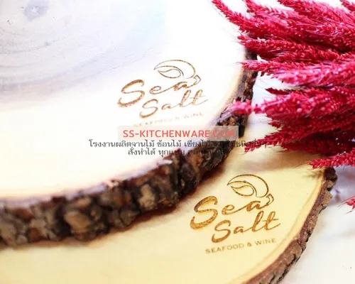 เขียงไม้ แบบที่ 94