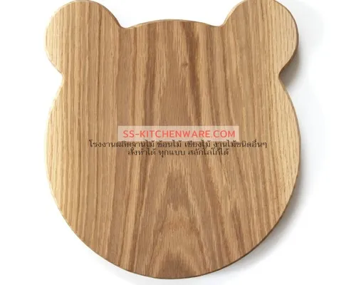 เขียงไม้ แบบที่ 105