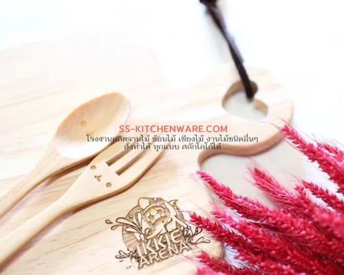 เขียงไม้ แบบที่ 90