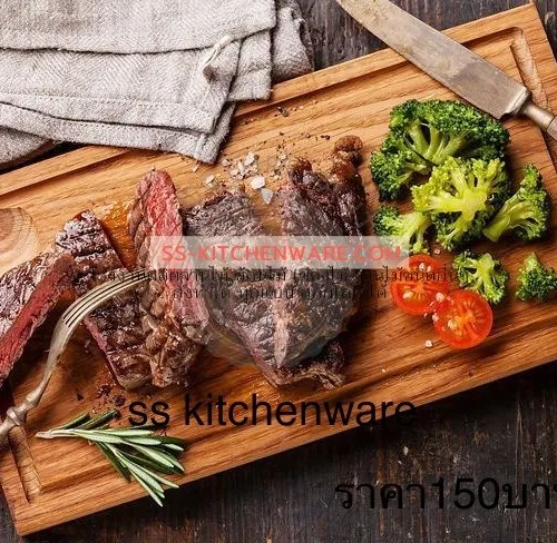 ปกสินค้า ถาดไม้ ราคาโรงงาน